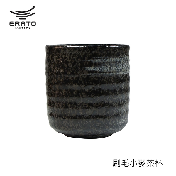 韓國ERATO 黑雲系列 刷毛小麥茶杯 陶瓷杯160cc
