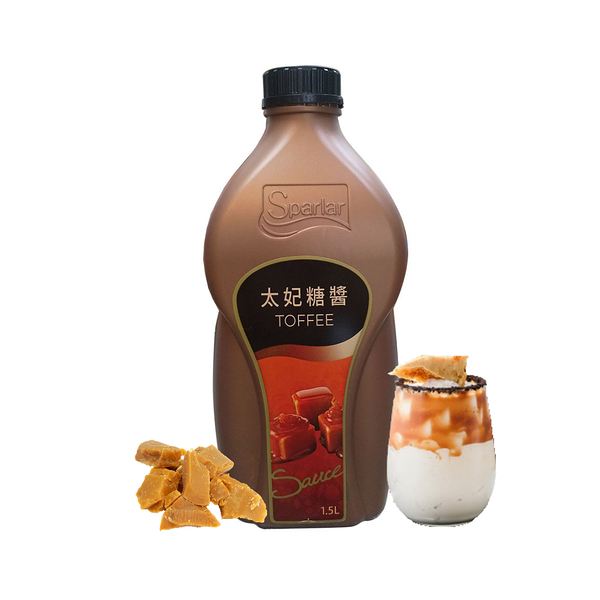 食伯樂 SPARLAR - 裝飾醬 淋醬 太妃糖 糖醬 1.5L -【良鎂咖啡精品館】