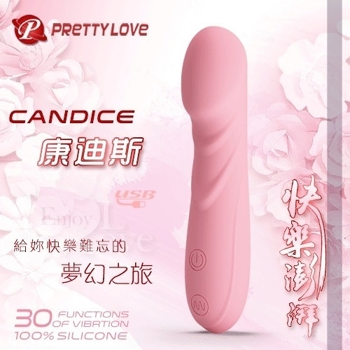 情趣用品 買送潤滑液 震動按摩棒 Pretty Love Candice 康迪斯 30變頻快樂澎湃按摩棒