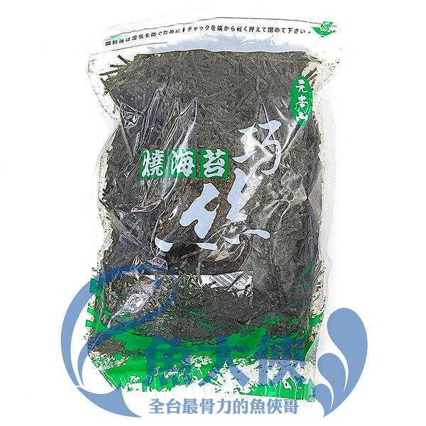 聯華-巧絲燒海苔(2mm/100g/包)-G0【魚大俠】FF169