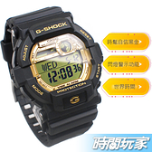 G-SHOCK GD-350GB-1 時髦自信 黑金配色 男錶 電子錶 閃燈警示 GD-350GB-1DR CASIO卡西歐
