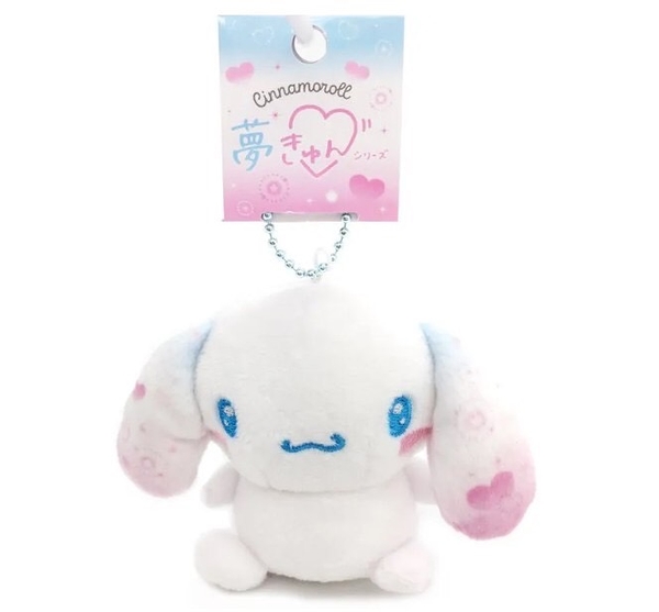 【震撼精品百貨】大耳狗_Cinnamoroll~日本Sanrio三麗鷗 大耳狗絨毛吊飾-夢幻*53933