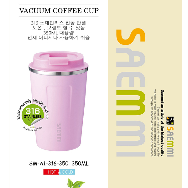 SAEMMI 316真空保溫隨行咖啡杯350ml SM-A1-316-350 product thumbnail 4