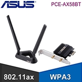 【南紡購物中心】ASUS 華碩 PCE-AX58BT WiFi 6 PCIE無線網卡