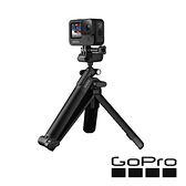 【GoPro】三向多功能手持桿自拍腳架 (AFAEM-002)-[正成公司貨]