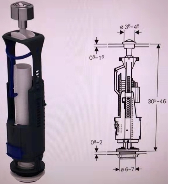 【麗室衛浴】瑞士 GEBERIT 原廠二段式排水器 236.626.21.1