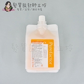 立坽『瞬間護髮』明佳麗公司貨 FORD FPM橘水鮮保濕護髮素650g(補充包) IH04