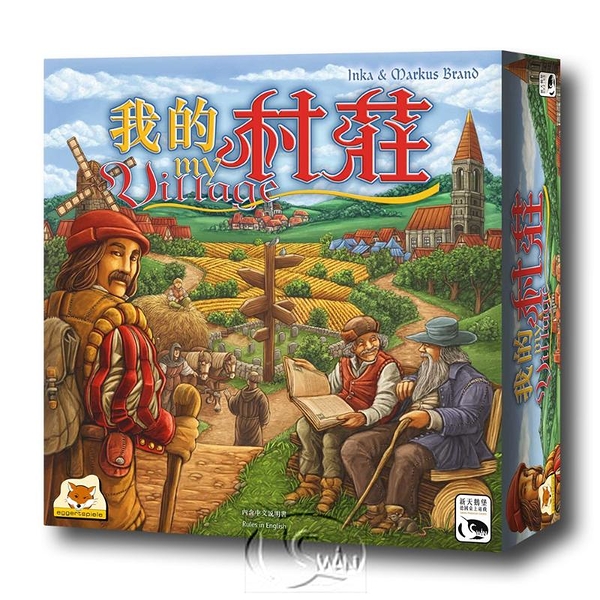 *【新天鵝堡桌遊】我的村莊 My Village