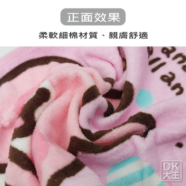 卡娜赫拉的小動物 童巾 兒童毛巾【DK大王】 product thumbnail 4