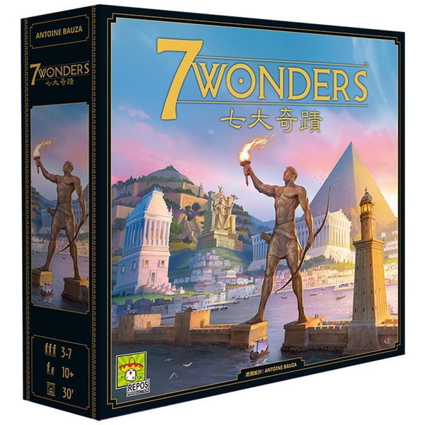 『高雄龐奇桌遊』 七大奇蹟 新版 7 WONDERS V2 繁體中文版 正版桌上遊戲專賣店