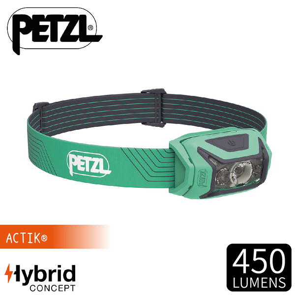 【PETZL 法國 ACTIK 超輕量高亮度頭燈(450流明)《綠》】E063AA/登山露營/手電筒/緊急照明