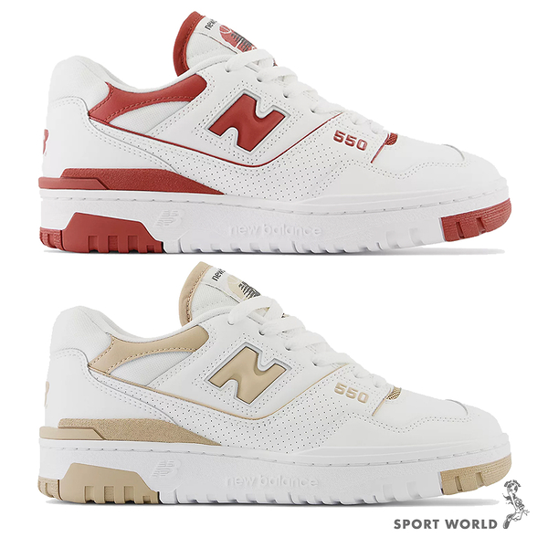 【下殺】New Balance 550 女鞋 休閒鞋 皮革 白紅/白棕【運動世界】BBW550BR-B/BBW550BT-B