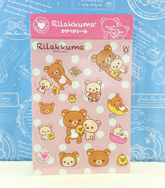 【震撼精品百貨】Rilakkuma San-X 拉拉熊懶懶熊~玻璃反面貼紙_吃