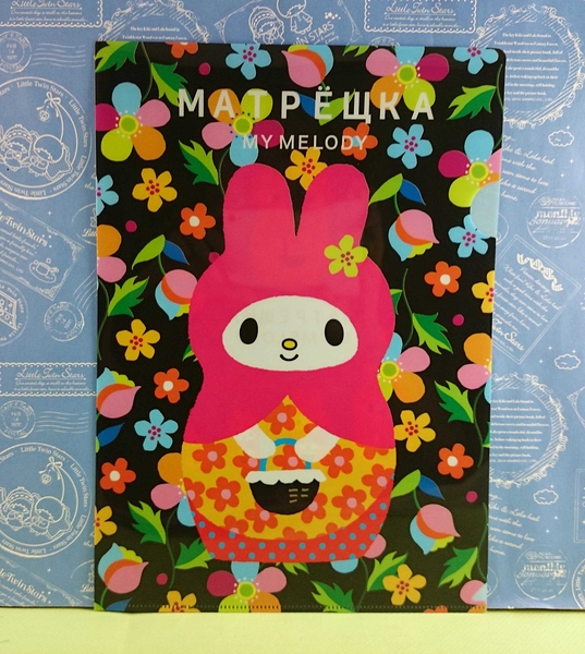 【震撼精品百貨】My Melody 美樂蒂~A4文件夾_俄羅斯