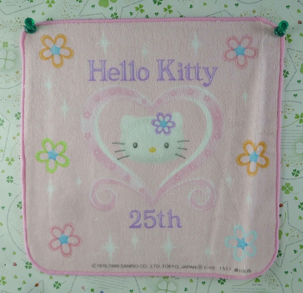 【震撼精品百貨】Hello Kitty 凱蒂貓~方巾-限量款-25周年-粉愛心