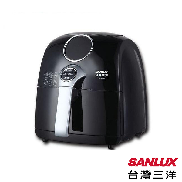 【SANLUX台灣三洋】 3D熱循環氣炸鍋 SK-F820