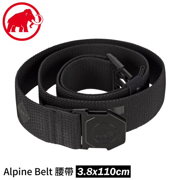 【MAMMUT 長毛象 Alpine Belt 腰帶《黑》】1192-00080/腰帶/扣環腰帶/皮帶