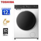 TOSHIBA東芝12公斤變頻洗脫烘滾筒洗衣機 TWD-BJ130M4G~含基本安裝+舊機回收