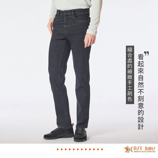 【NST Jeans】大英帝國繡花 歐系修身小直筒 復古綠調牛仔褲 男 台製 385(6563) product thumbnail 5