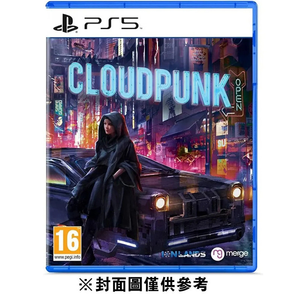 【PS5】雲端快遞《簡中英文版》