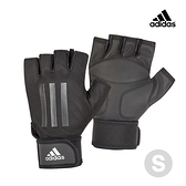 Adidas-進階加長防護手套(極致灰)-S