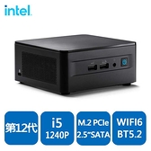 全新 Intel NUC 12代RNUC12WSHi50000(i5-1240P) 8G+1TB M.2