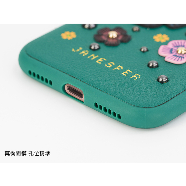 JANESPER Apple iPhone Xs Max 6.5吋 加州花園 金屬鉚釘搭配立體花朵 設計師精品手機殼/保護套