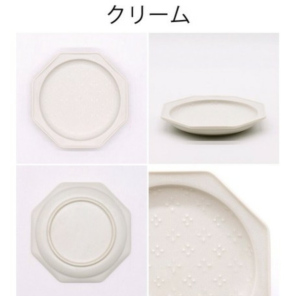 日本製美濃燒甜點盤 小花浮雕八角盤12.6cm ins風 餅乾盤 蛋糕盤 小碟子 廚房餐具 質感餐具 日本製 product thumbnail 3