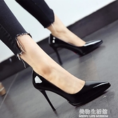 韓版黑色工作鞋秋新款尖頭鞋漆皮防水台細跟高跟鞋女時尚單鞋 感恩慶免運
