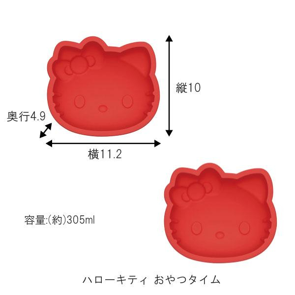 asdfkitty*KITTY臉型矽膠模型2入-做蛋糕.漢堡麵包.飯糰.巧克力.冰塊.布丁-正版商品 product thumbnail 2