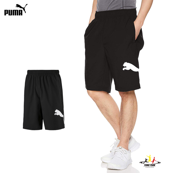 puma sports clothing