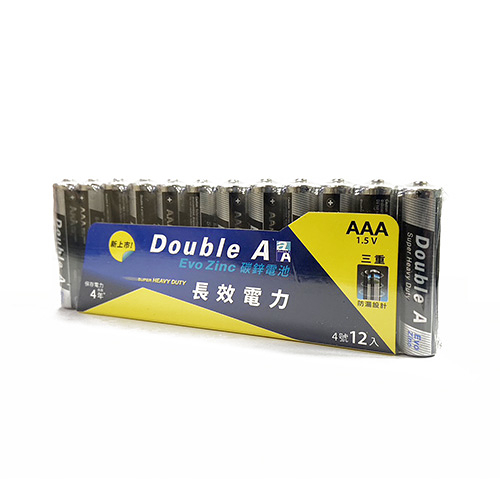 Double A 碳鋅電池AAA 4號12粒入 S22/F33