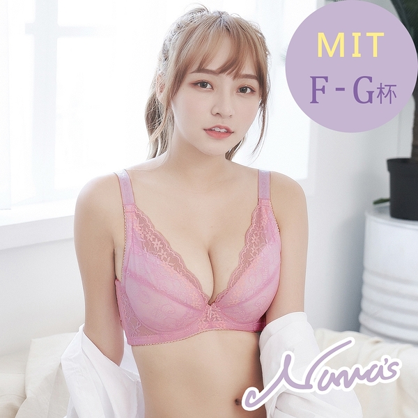 【露娜斯】春漾戀曲。F-G大罩杯防副乳機能內衣【粉晶】台灣製 U8888