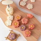 糕點模具 月餅模具 月餅模具 櫻花烘焙家用手壓式做冰皮月餅壓模 月餅模型印具