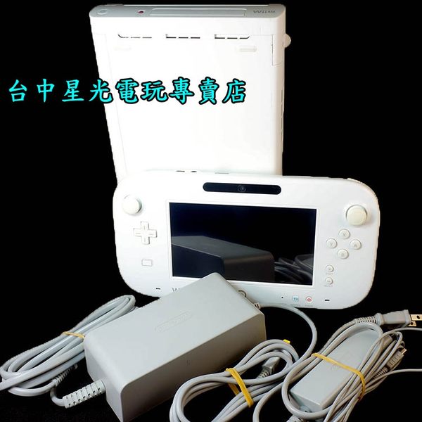 Wii U主機 9成新配件齊日規wiiu 黑色32g 雙手把優質組 中古二手商品 台中星光電玩 Yahoo奇摩超級商城 Line購物