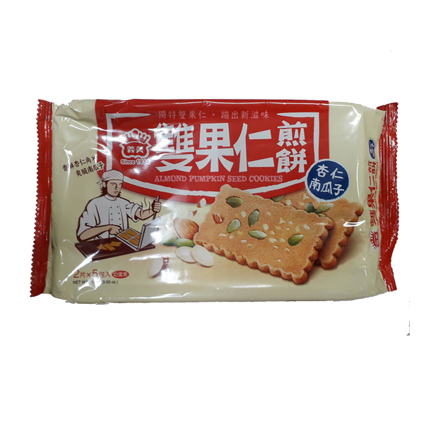 義美杏仁南瓜子煎餅 100g/包【康鄰超市】