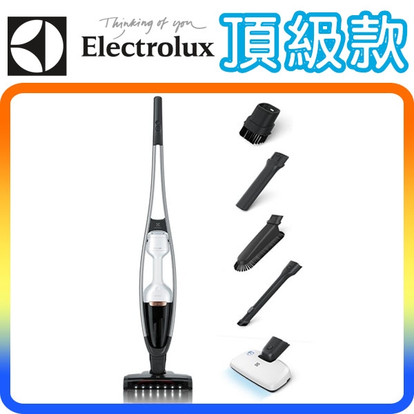 《頂級款》Electrolux PQ91-3BW 伊萊克斯 最新強效靜頻 無線吸塵器 (白色款)