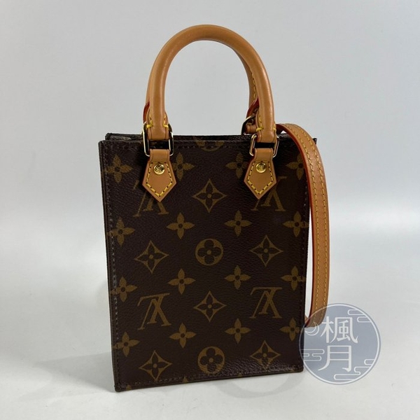 Louis Vuitton Petit sac plat (M81295, M69442)