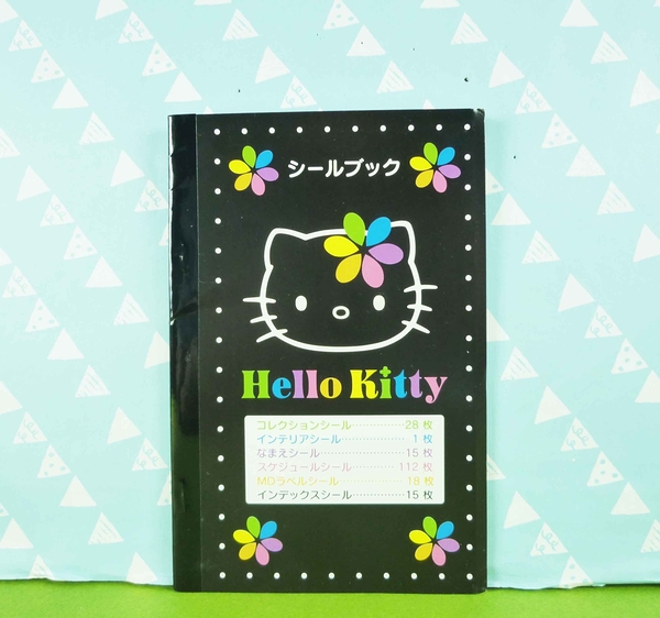 【震撼精品百貨】Hello Kitty 凱蒂貓~貼紙本~黑【共1款】*83506