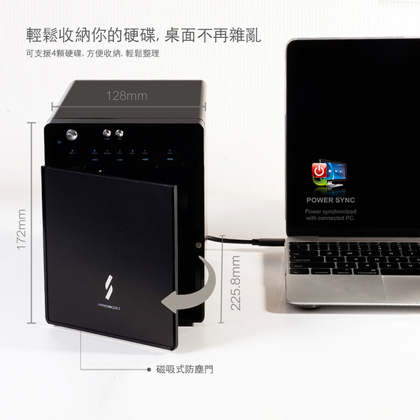 Probox HF7-SU31C USB 3.1 Gen-II 3.5/2.5吋 四層式儲存SATA硬碟外接盒 支援 Mac與PC product thumbnail 8