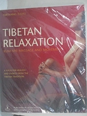【書寶二手書T7／心理_KS9】Tibetan Relaxation_Tarthang Tulku