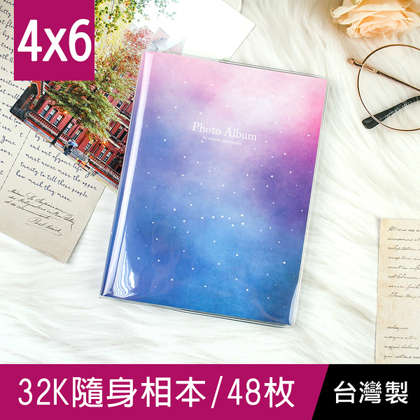 珠友 PH-32141 B6/32K隨身小相本/相冊/相簿/明信片24張黑色內頁/PVC封面/側邊置入(4x6、4.5x6)-48枚相片