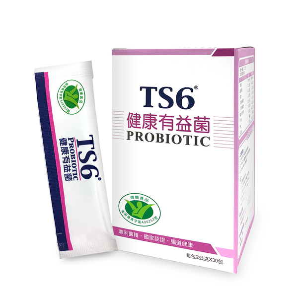 TS6 健康有益菌(30包/盒) / 健字號認證 product thumbnail 2