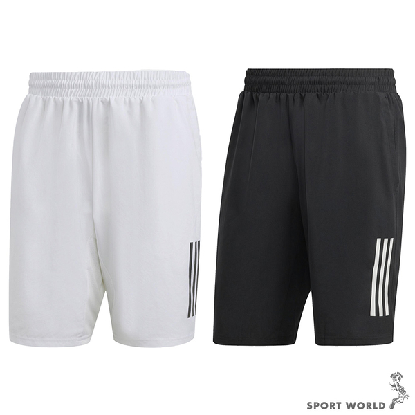 Adidas 男短褲 排汗 口袋 白/黑【運動世界】HS3251/HS3253