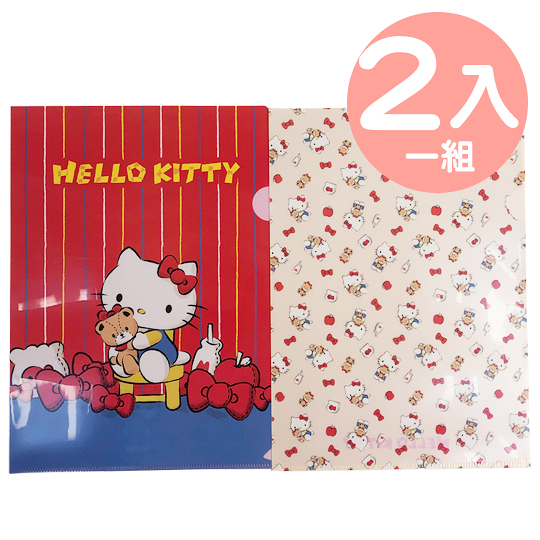 小禮堂 Hello Kitty A4資料夾組 文件夾 檔案夾 L夾 (2入 紅 小熊) 4901610-490297