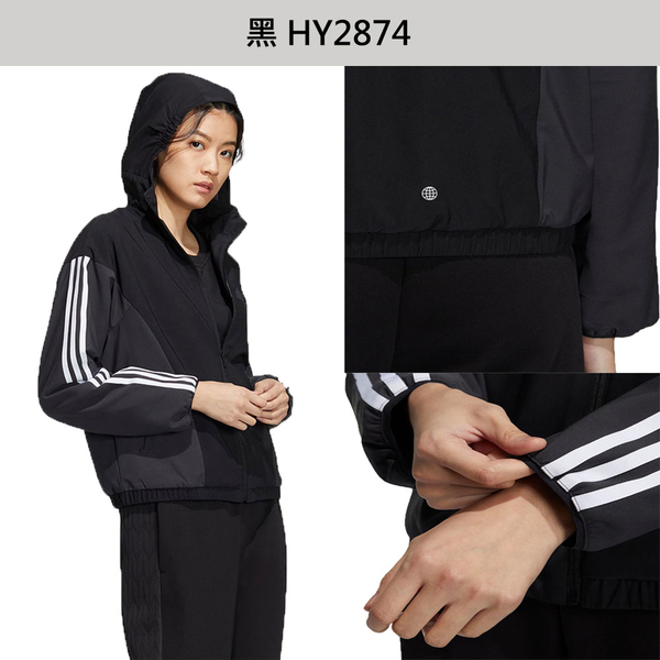 Adidas 女連帽外套 Woven Jacket 休閒 口袋 黑/白/米【運動世界】HY2874/HY2875/HY2881 product thumbnail 5