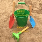 3件套 兒童沙灘玩具鐵桶鐵鏟挖沙套裝戶外...