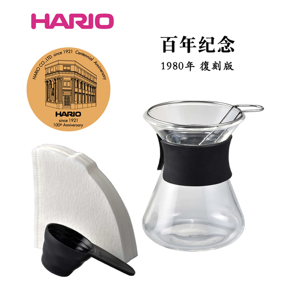 HARIO 100年復刻手沖一體壺 咖啡壺 經典復刻 1~2人份 product thumbnail 2