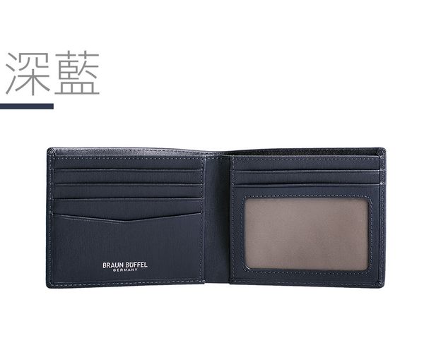 BRAUN BUFFEL 小金牛 皮夾 HOMME-M系列 5卡窗格皮夾 BF306-316 得意時袋 product thumbnail 6