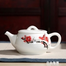 茶壺 茶壺陶瓷景德鎮手繪青花瓷泡茶壺功夫茶具過濾泡茶器日式小單壺 薇薇